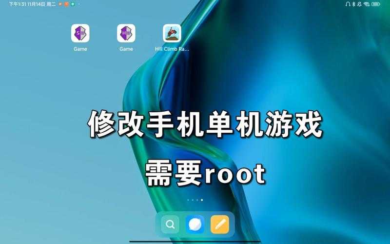 从零开始：教你如何使用GG修改器进行游戏优化