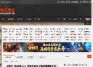 2025鬼武者卡怪避坑全攻略