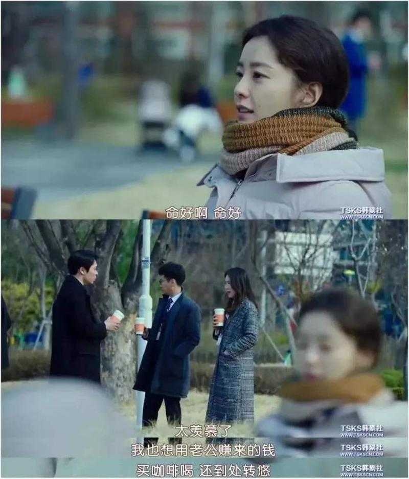 妈妈职业3结局免费观看,热门韩剧解析攻略!