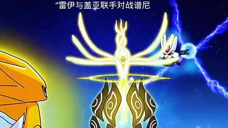 盖亚三大策略击溃谱尼