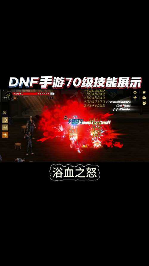 2025DNF界面放大全攻略:官方/第三方/硬件/移动/无障碍方案
