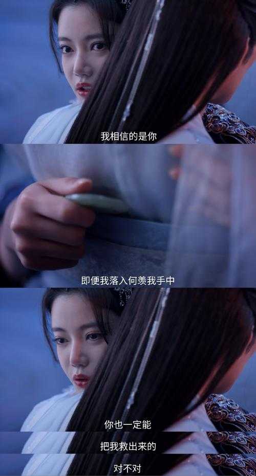 雾锁春江双生劫：古言1v2心动谜局终章