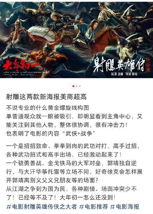 2025年 淨血战记 深度体验报告 18元买到的热血狂欢