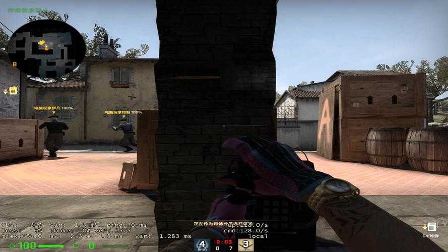 CSGO 2025控制台按键全攻略(官方防作弊指南)