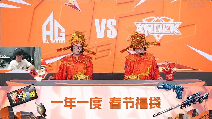 鲨鱼TV直播平台 - 热门游戏赛事高清在线观看