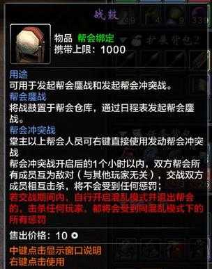 《像素刀剑2》2025年深度评测:复古与创新的完美平衡