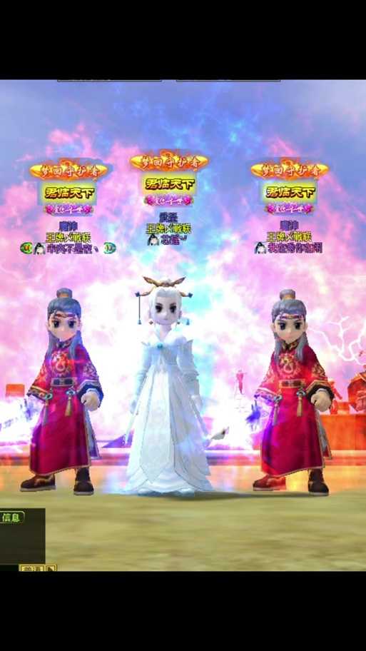 《热血江湖》2025女性角色披风设计趋势与市场分析