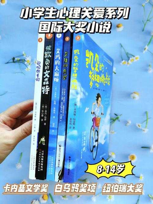 楚玄楚芸最新小说免费阅读完整版