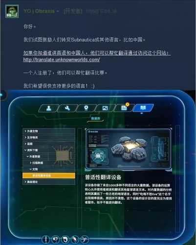 2025年 深海捕捞 隐藏玩法全解析 实测数据与玩家社区反馈