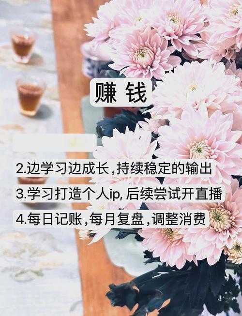 2025共享女友行业蜕变:生态构建与未来趋势