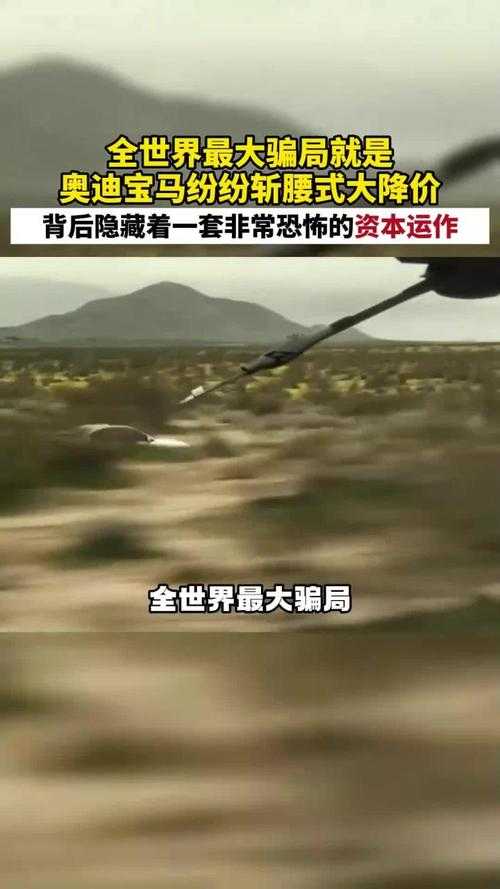 每日深度追踪:独家内幕揭露被忽视的真相