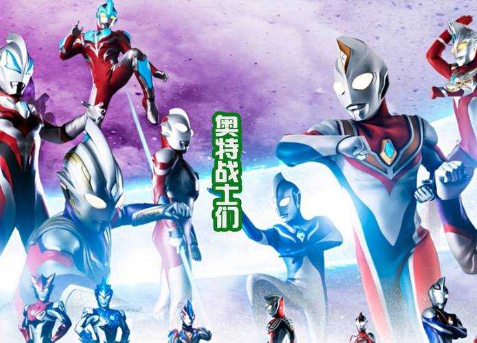 2025奥特曼7k7k手游全球收入破8.2亿技术创新行业标杆