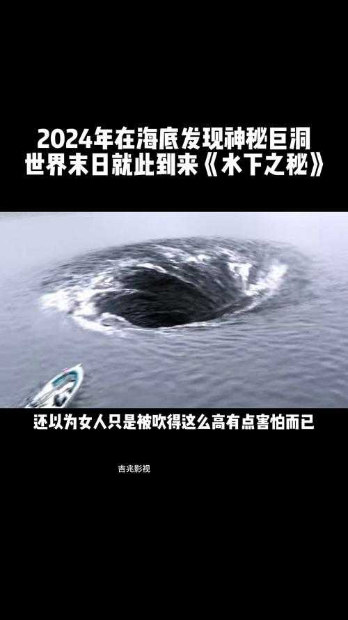 2025年 深海秘境 玩家实测报告 重新定义水下探索体验