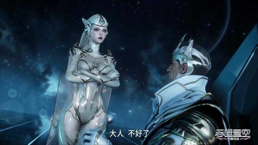 《吞噬星空OL》:剑灵美学×三维战场,次世代卡牌革新