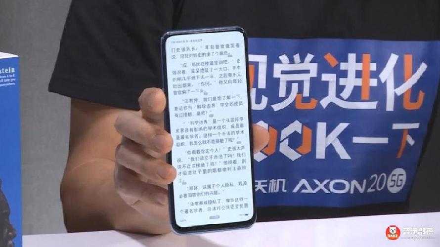 2025DNF手机市场现状用户技术体验服务