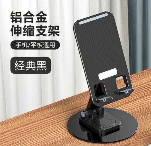 高校生必备的实用小物件推荐