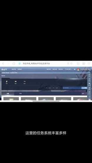 QKA不同桌型胜负关键解析与策略指南