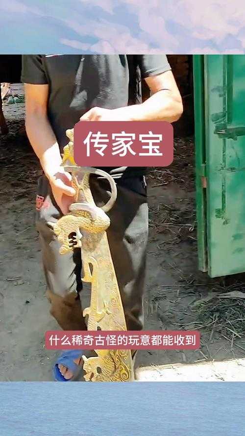 《传奇霸业》2025屠龙宝刀实战全攻略:版本对比与技巧