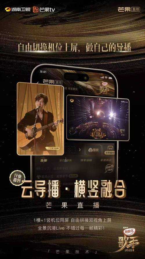 解码2025现象级传播:一张图背后的文化情感密码
