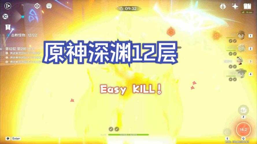 2025年 深渊冒险 隐藏机制全解析