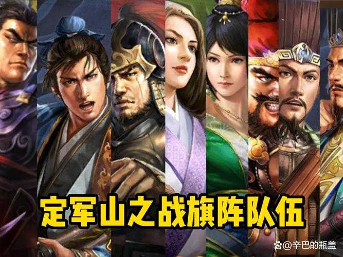 前期兵种组合策略全攻略:打造高效制胜阵容