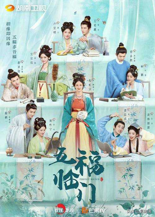 青柠影视热播剧全清单,这些大热作品不容错过!