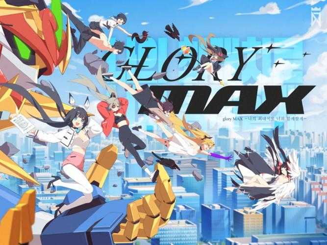 2025《DJMAX》技术革新与用户需求双向驱动