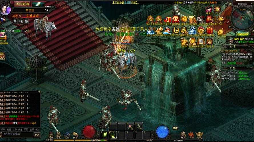 《战龙三国》五大实用技巧提升游戏体验
