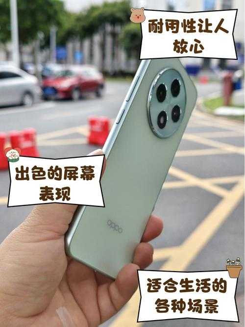 Opa3手机价格是多少?最新市场价查询