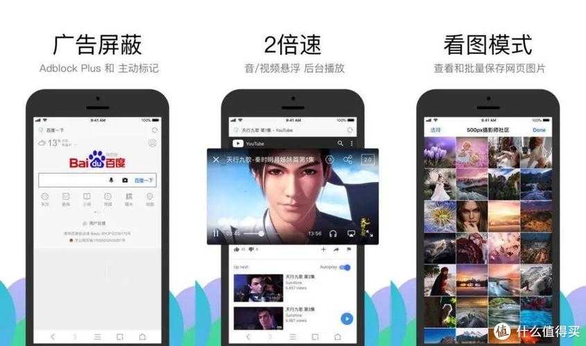 短视频APP必装清单!这10款中哪款下载安装后让你爱不释手?