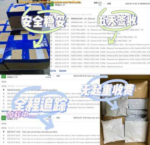 欧亚尺码专线:跨境桥梁助力全球无缝购物体验升级