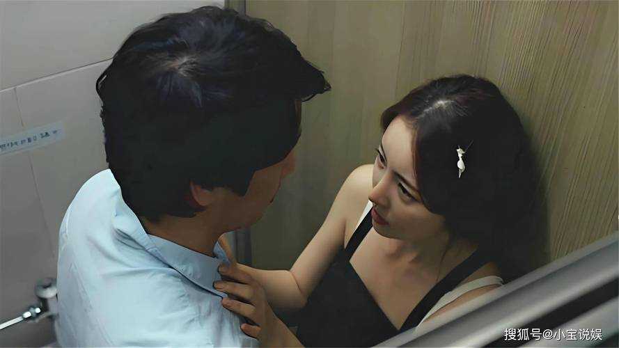邻居情深:善良的故事