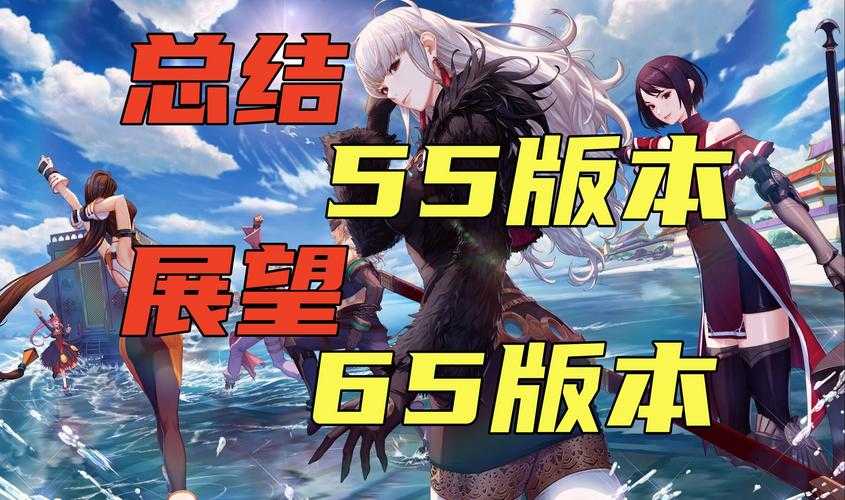 2025年DNF:从手炮到全龄社交与电竞生态