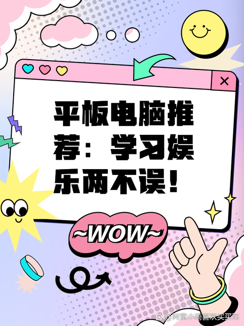 畅享91www双效资源库:解锁娱乐学习新场景,升级你的数字生活体验