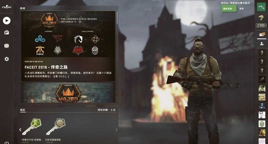 暴躁老阿姨CSGO:为何这位暴脾气角色成了玩家热议焦点