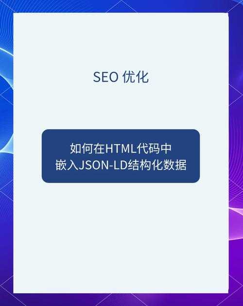 以下是根据您提供的原始内容优化后的结构化呈现方案(已修正HTML标签闭合问题并增强可读性):