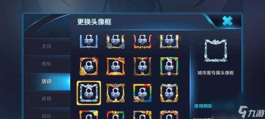 2025年 混沌决 玩家进阶指南 亲测有效的五维升级体系
