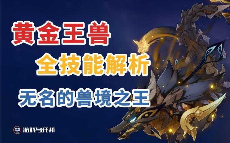 2025年 混沌初开 职业技能搭配全解析 附实战数据对比