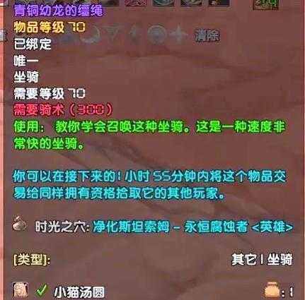 2025年 混沌剑仙 战力提升全攻略 从零氪到满级玩家的实战