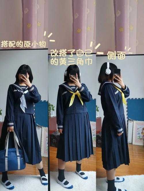 如何选购到满意的1688官网水手服?购物指南在这里