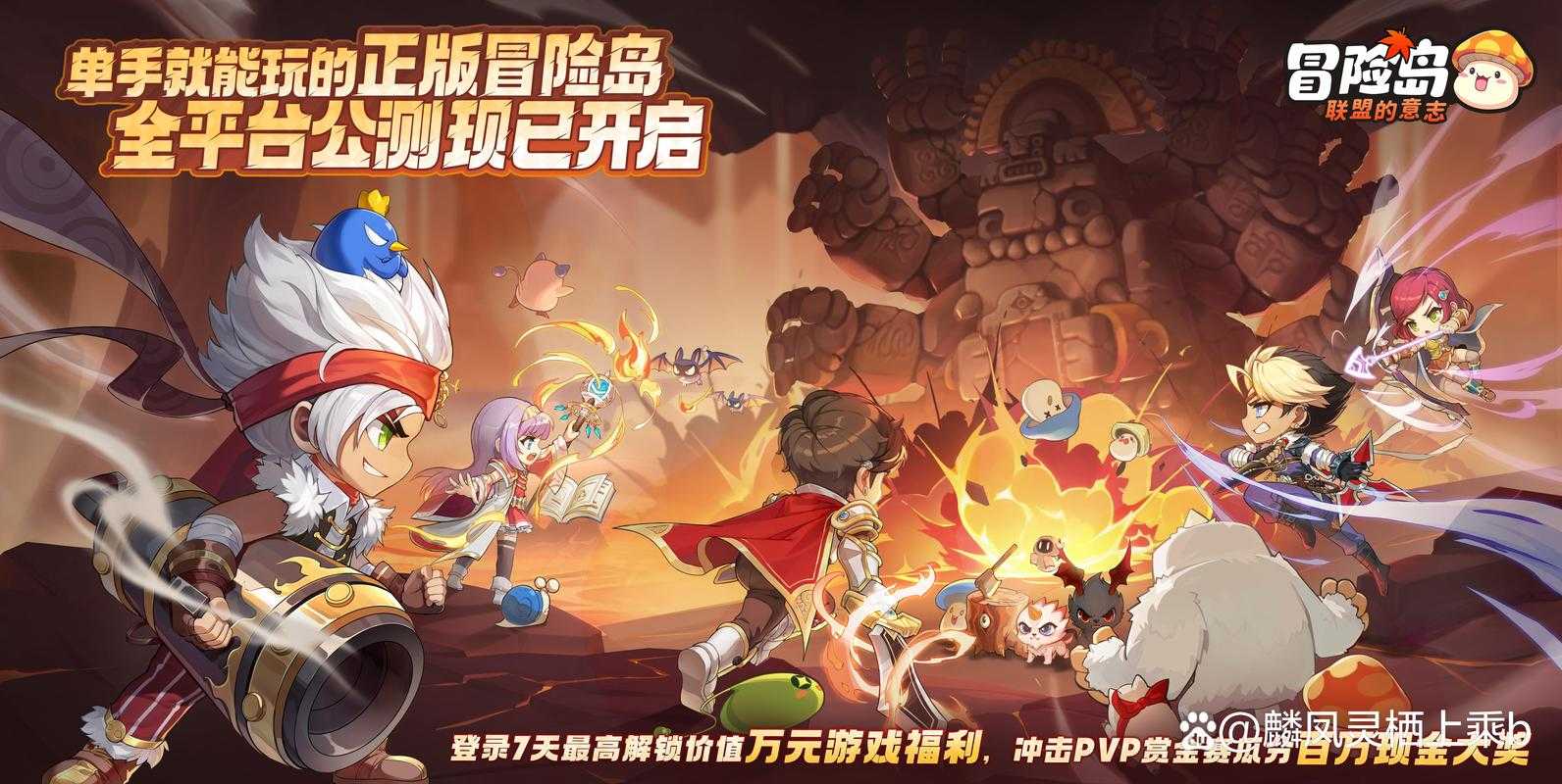 2025《最囧游戏2》:12亿营收技术革新生态爆发