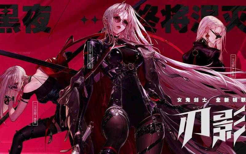 dnf疾风地带领主叫什么