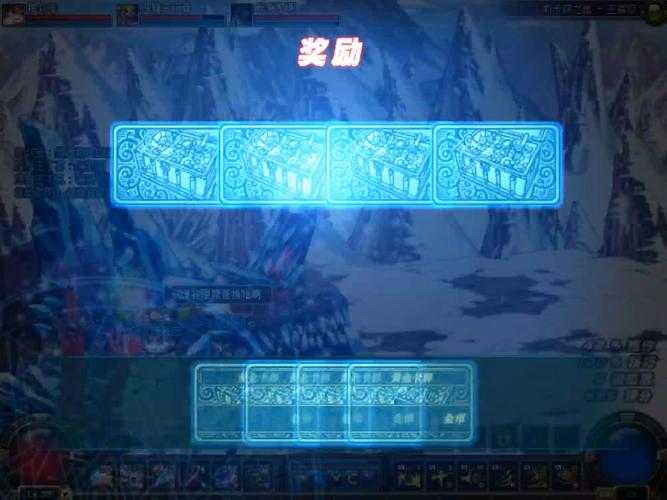 2025《DNF》流星落地图获取全攻略