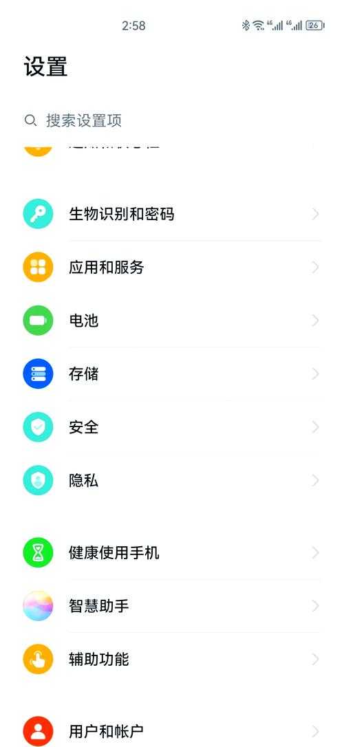 华为输入法个性化设置教程:打造专属输入体验