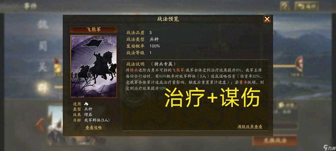 合金弹头觉醒2025年5月兑换码全攻略