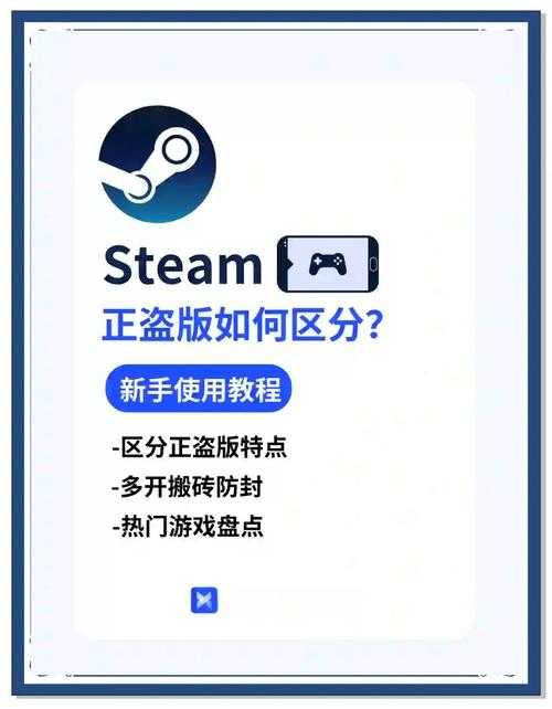 如何安全下载软件,避免陷入下载陷阱?实用指南帮你避开风险