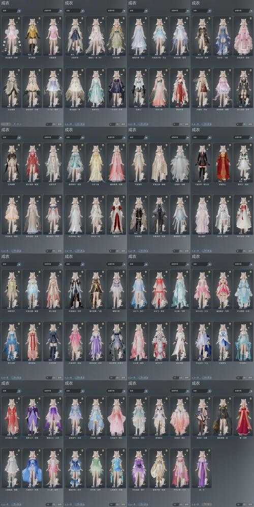 剑雨江湖2025私服装备获取升级全攻略