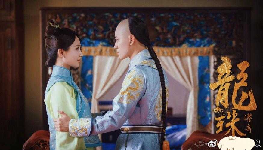 龙珠传奇全集免费在线观看高清版
