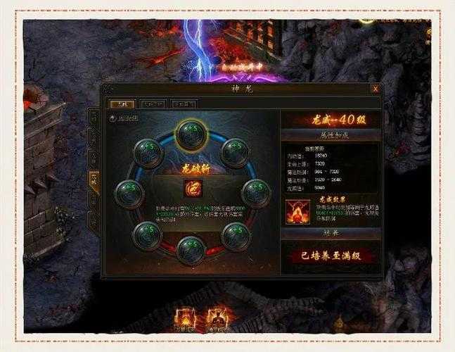《暗黑传奇霸业》2025幽冥古堡星陨战场全攻略