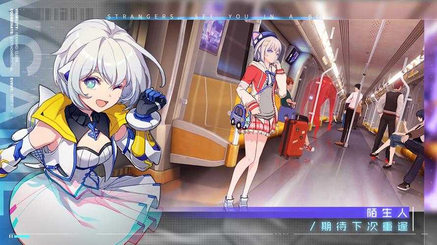 2025 VGAME《消零世界》丽丽天赋配置与连招全攻略